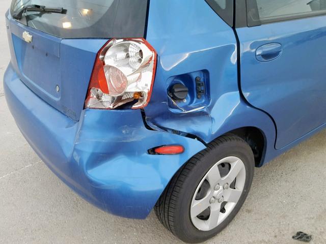 KL1TD62605B405963 - 2005 CHEVROLET AVEO BASE ლურჯი ფოტო 9