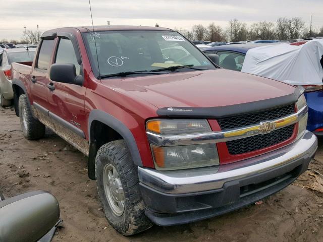 1GCDT136458229112 - 2005 CHEVROLET COLORADO MAROON photo 1