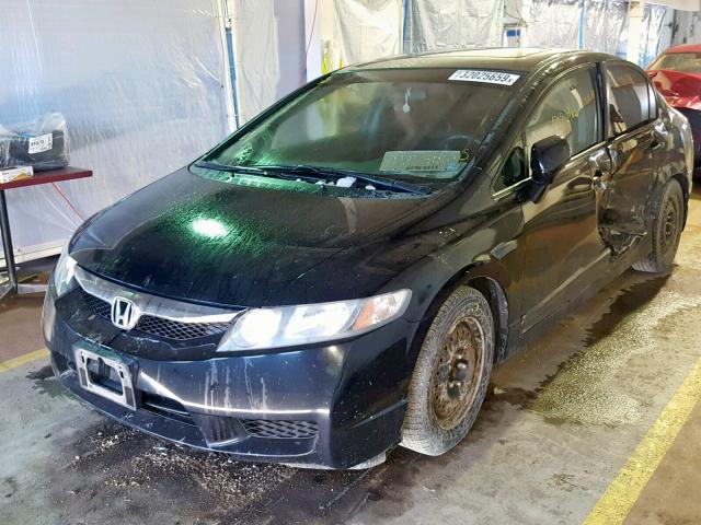 2HGFA1E66BH013698 - 2011 HONDA CIVIC LX-S Qara foto 2