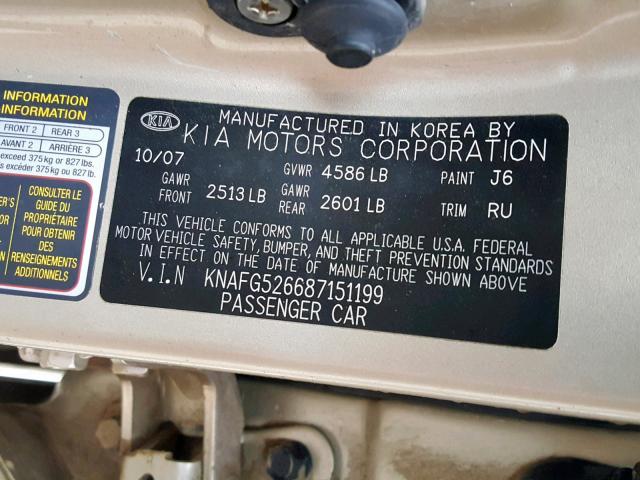 KNAFG526687151199 - 2008 KIA RONDO LX TAN photo 10