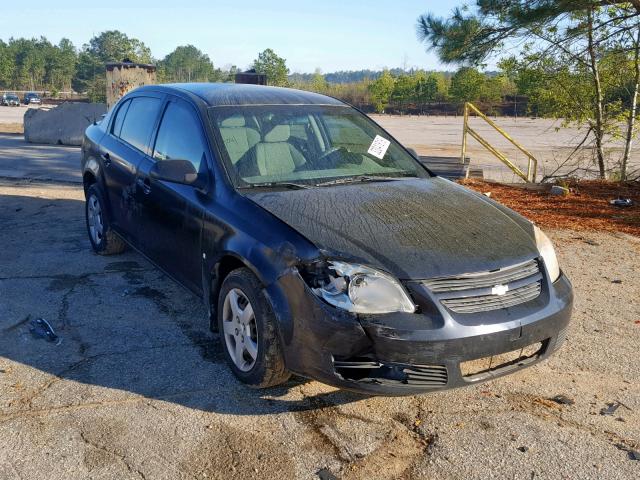 1G1AL55F477331664 - 2007 CHEVROLET COBALT LT BLACK photo 1