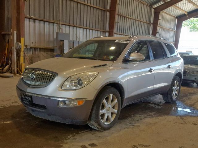 5GAKVCEDXCJ115860 - 2012 BUICK ENCLAVE SILVER photo 2