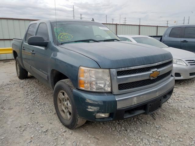 2GCEC13C971515196 - 2007 CHEVROLET SILVERADO C1500 CREW CAB  photo 1