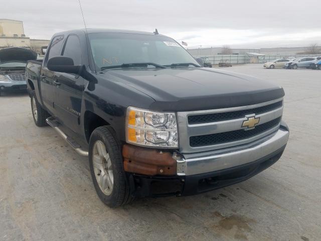 3GCEC13J48G121418 - 2008 CHEVROLET SILVERADO C1500  photo 1