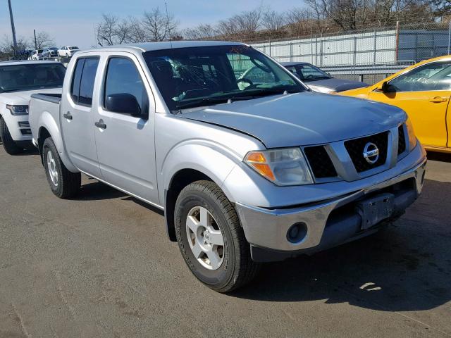 1N6AD07W47C439372 - 2007 NISSAN FRONTIER C SILVER photo 1