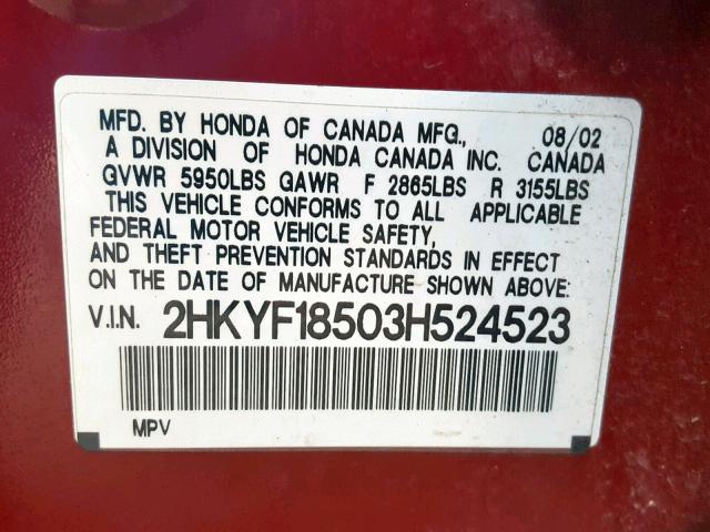 2HKYF18503H524523 - 2003 HONDA PILOT EXL MAROON photo 10