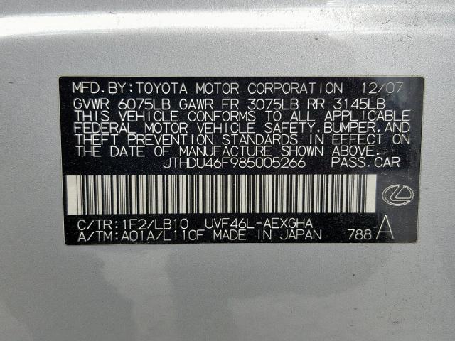 JTHDU46F985005266 - 2008 LEXUS LS 600HL SILVER photo 10