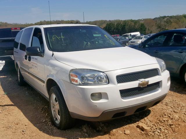 1GBDV13127D128311 - 2007 CHEVROLET UPLANDER I 白色 照片 1