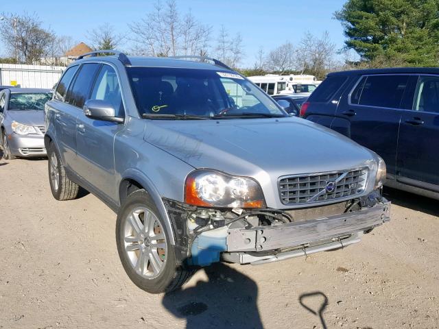 YV4CZ852981485026 - 2008 VOLVO XC90 V8 GRAY photo 1