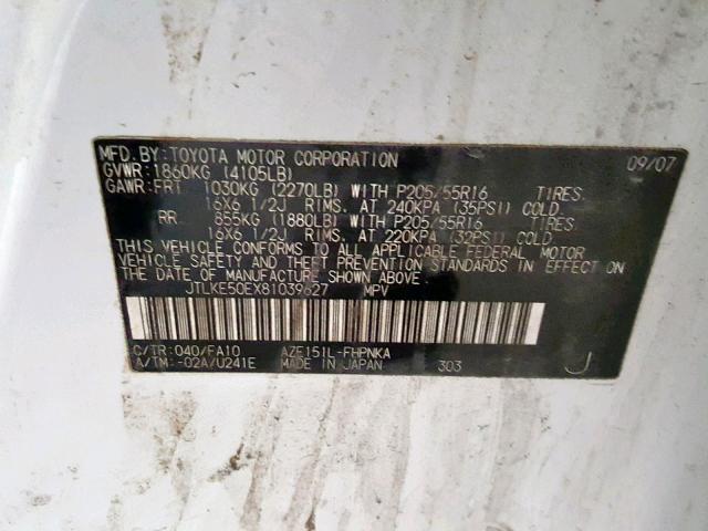 JTLKE50EX81039627 - 2008 TOYOTA SCION XB WHITE photo 10