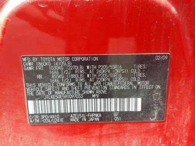 JTLKE50E591097033 - 2009 TOYOTA SCION XB 红色 照片 10