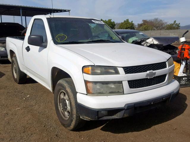 1GCCS148458218187 - 2005 CHEVROLET COLORADO WHITE photo 1