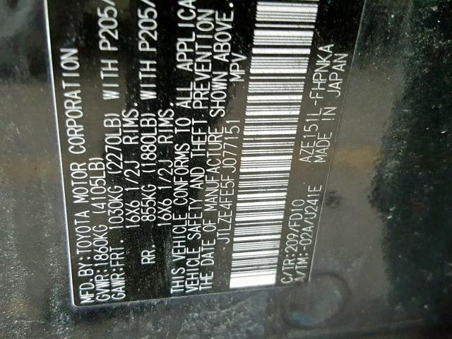 JTLZE4FE5FJ077151 - 2015 TOYOTA SCION XB 绿色 照片 10