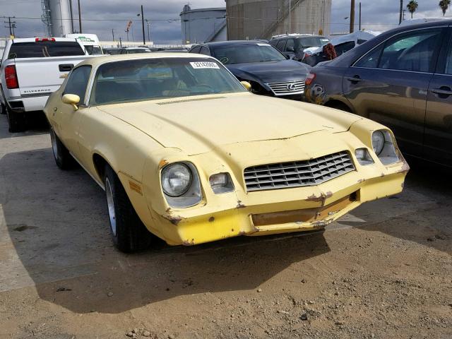 1Q87U8L507448 - 1976 CHEVROLET CAMARO, CREAM - price history, history of  past auctions. Prices and Bids history of Salvage and used Vehicles.