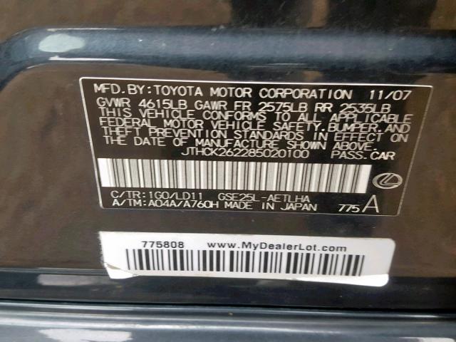 JTHCK262285020100 - 2008 LEXUS IS 250 GRAY photo 10