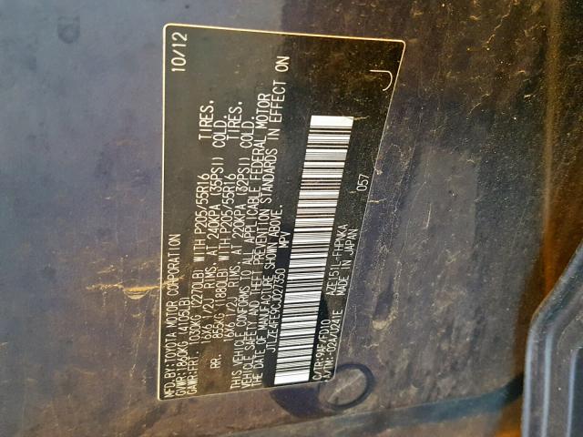 JTLZE4FE9CJ027350 - 2012 TOYOTA SCION XB 蓝色 照片 10