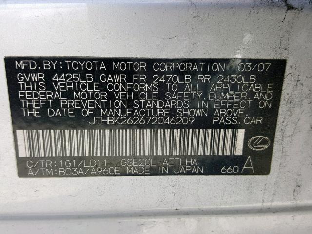 JTHBK262672046209 - 2007 LEXUS IS 250 GRAY photo 10