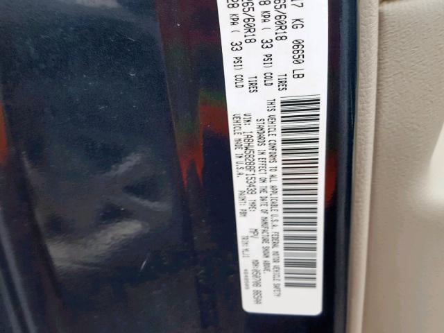 1A8HW58288F153439 - 2008 CHRYSLER ASPEN LIMI 蓝色 照片 10