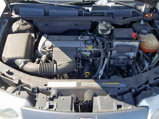 1G8AJ52F54Z211061 - 2004 SATURN ION LEVEL GRAY photo 7