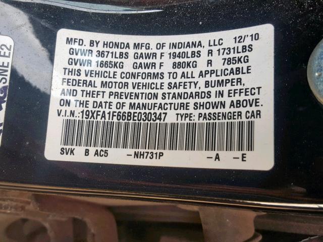 19XFA1F66BE030347 - 2011 HONDA CIVIC LX-S Qara foto 10