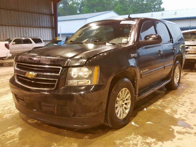 1GNFC13559R103946 - 2009 CHEVROLET TAHOE HYBR BLACK photo 2