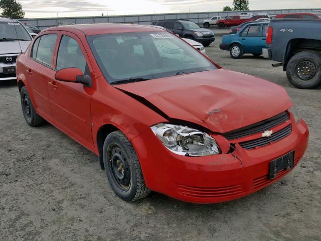 1G1AL58F187241921 - 2008 CHEVROLET COBALT LT RED photo 1