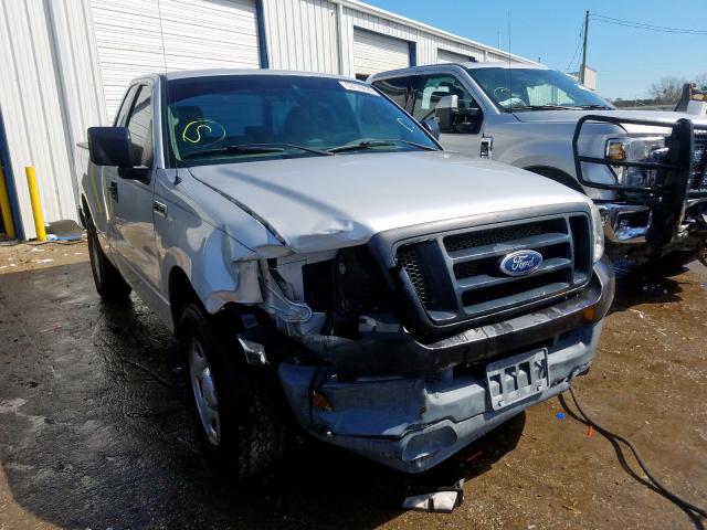 1FTRF12275NA80871 - 2005 FORD F150  photo 1