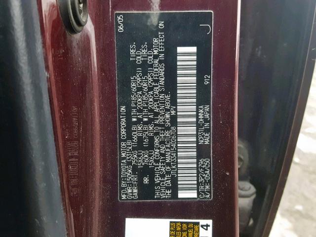 JTLKT334154026708 - 2005 TOYOTA SCION XB 紫色 照片 10