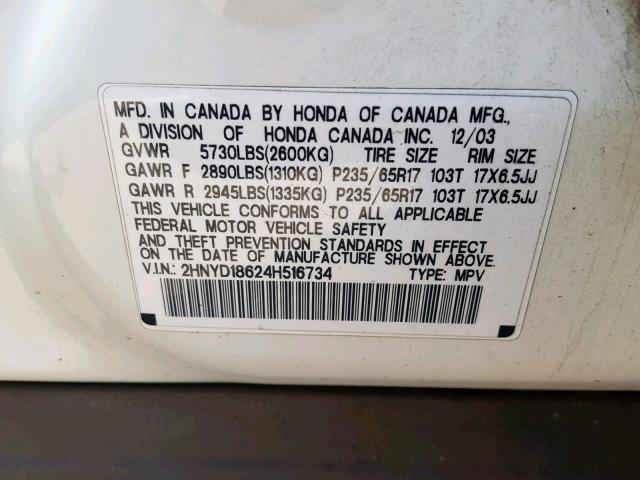 2HNYD18624H516734 - 2004 ACURA MDX TOURIN WHITE photo 10