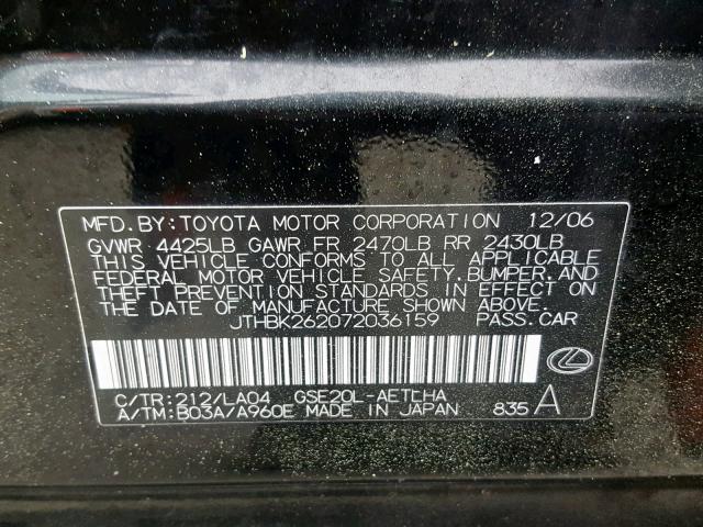 JTHBK262072036159 - 2007 LEXUS IS 250 BLACK photo 10