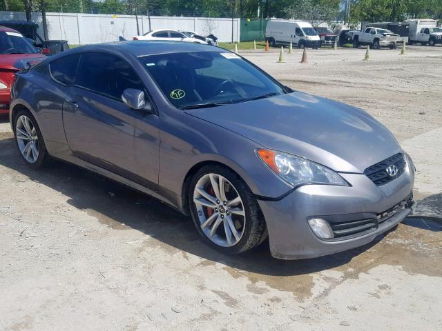 KMHHU6KH4CU069375 - 2012 HYUNDAI GENESIS CO GRAY photo 1