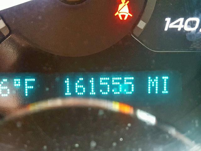 1G1ZH57B08F298099 - 2008 CHEVROLET MALIBU 1LT 白色 照片 8