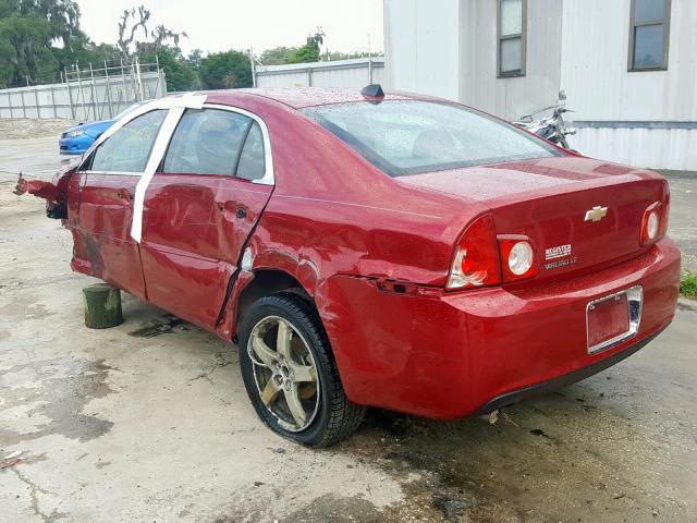 1G1ZC5E07CF251550 - 2012 CHEVROLET MALIBU 1LT 勃艮第红 照片 3