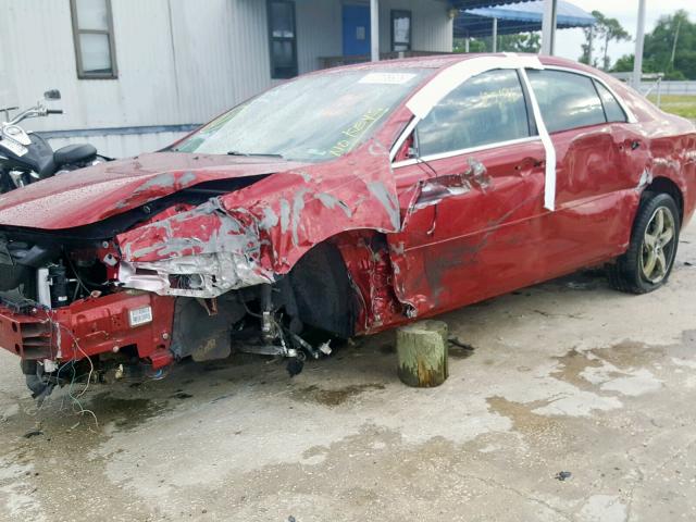 1G1ZC5E07CF251550 - 2012 CHEVROLET MALIBU 1LT 勃艮第红 照片 9