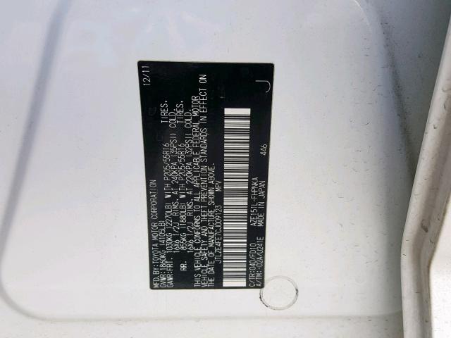 JTLZE4FE7CJ009123 - 2012 TOYOTA SCION XB 白色 照片 10