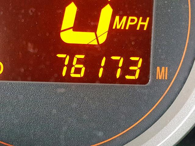 JTLZE4FE7CJ009123 - 2012 TOYOTA SCION XB 白色 照片 8