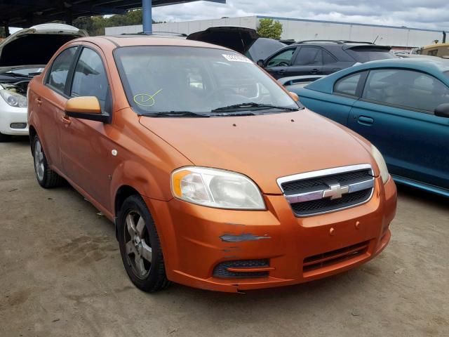 KL1TG56657B038878 - 2007 CHEVROLET AVEO LT BROWN photo 1