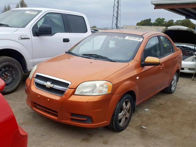 KL1TG56657B038878 - 2007 CHEVROLET AVEO LT BROWN photo 2