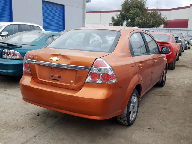 KL1TG56657B038878 - 2007 CHEVROLET AVEO LT BROWN photo 4