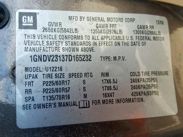 1GNDV23137D165232 - 2007 CHEVROLET UPLANDER L 棕色 照片 10