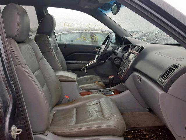 2HNYD18814H543117 - 2004 ACURA MDX TOURIN BLUE photo 5