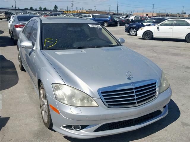 WDDNG71X77A057053 - 2007 MERCEDES-BENZ S 550 SILVER photo 1