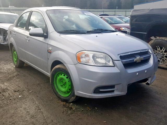 KL1TD566X8B140414 - 2008 CHEVROLET AVEO BASE ვერცხლისფერი ფოტო 1