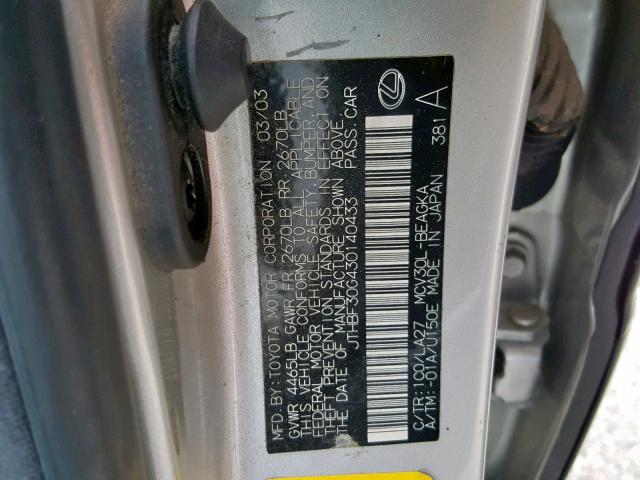 JTHBF30G430140433 - 2003 LEXUS ES 300 SILVER photo 10