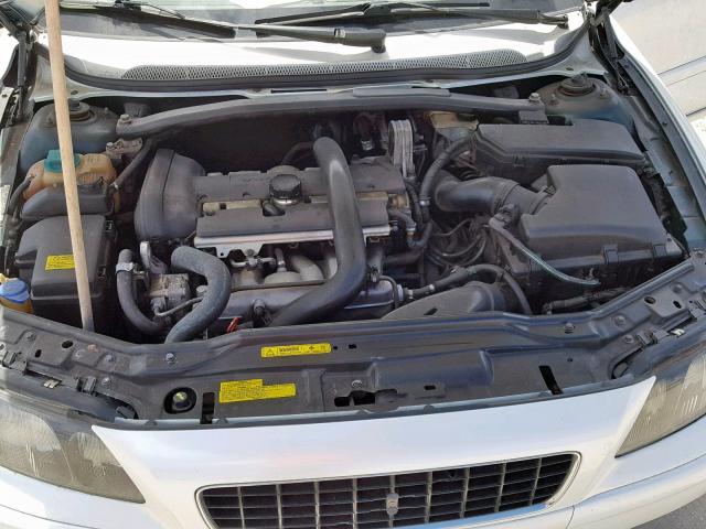 YV1RS58D822106011 - 2002 VOLVO S60 2.4T WHITE photo 7