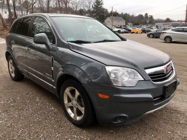 3GSCL93Z58S717733 - 2008 SATURN VUE HYBRID GRAY photo 1