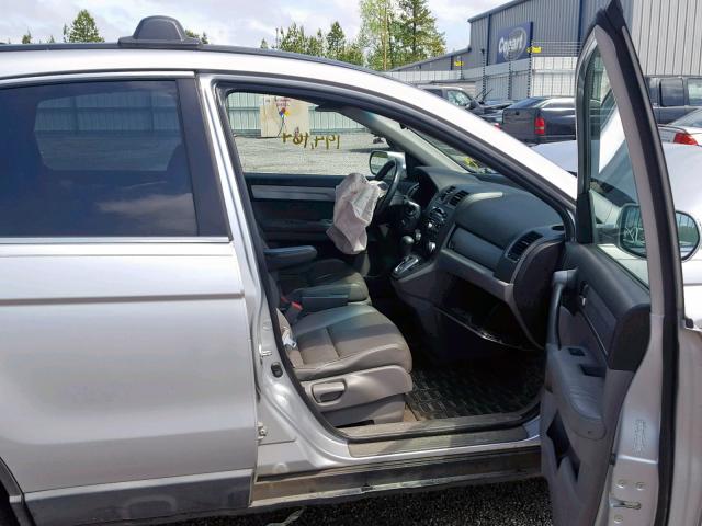 5J6RE3H72AL000443 - 2010 HONDA CR-V EXL SILVER photo 5