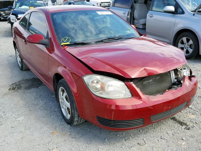 1G2AL15F277383072 - 2007 PONTIAC G5 RED photo 1