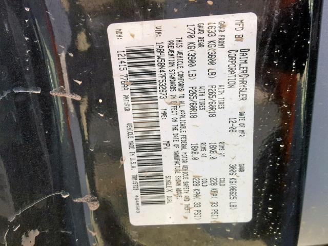 1A8HW58N47F532673 - 2007 CHRYSLER ASPEN LIMI 灰色 照片 10