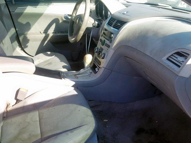 1G1ZC5EU4BF148460 - 2011 CHEVROLET MALIBU 1LT 银色 照片 5